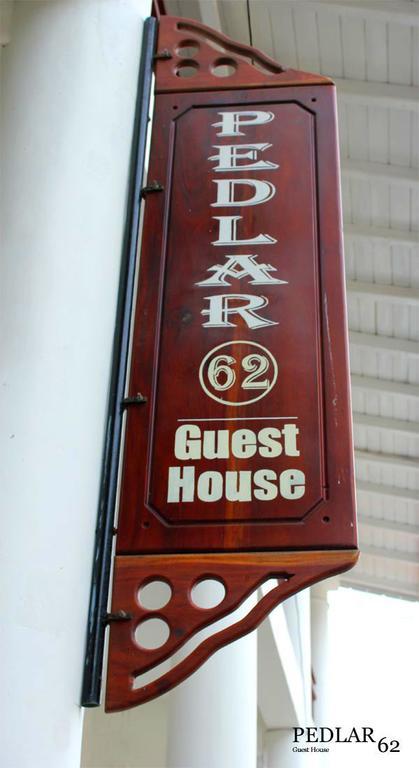 Pedlar 62 Guest House Galle Exterior photo